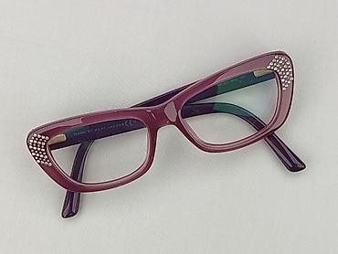 prada zalando: Okulary, Przezroczyste, Kocie oczy kształt, stan - Bardzo dobry — 1