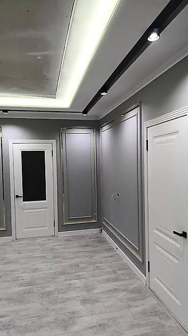 Другие виды отделочных работ: Больше 6 лет опыта — 1