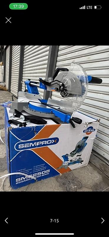 Пилы: Торцовочная пила SEMPROX SMS2505 - Диаметр диска: 255 мм (10") - — 4