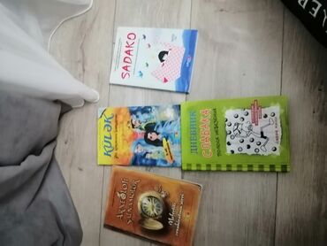 Bədii ədəbiyyat: Kitab dəsti – uşaq və yeniyetmələr üçün müxtəlif janrlar Dəstəyə — 6