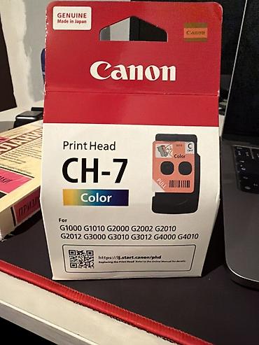 Офисная техника: Печатающая головка Canon CH-7 Color (оригинальная, Made in Japan) — 1