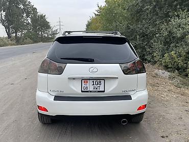 шторка багажника лексус рх: Lexus RX: 2005 г., 3.3 л, Автомат, Бензин, Кроссовер — 5