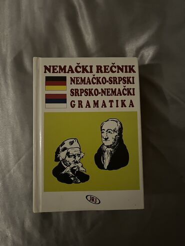 luk i strela: Nemacko-srpski i srpsko-nemacki recnik