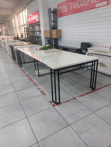 Столы-трансформеры: Стол трансформер "Лофт 3" Удлиняется от 53 см до 308 см (3 метра) В — 6