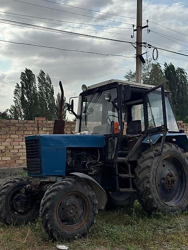 ПРОДАЕТСЯ ТРАКТОР,КОФШ,ПЛУГ КОСИЛКА, МОЖНО ВСЕ ВМЕСТЕ ИЛИ ЖЕ ПО at lalafo.kg ПРОДАЕТСЯ ТРАКТОР,КОФШ,ПЛУГ КОСИЛКА, МОЖНО ВСЕ ВМЕСТЕ ИЛИ ЖЕ ПО