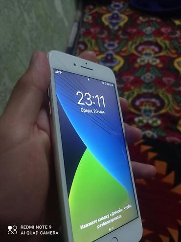 фальшивый айфон: IPhone 7 Plus, Б/у, 128 ГБ, Золотой, 100 % — 1