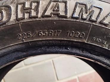 ling long: 📍 Продаю комплект шин Yokohama 225/65 R17 🔷️ Состояние: протектор — 4