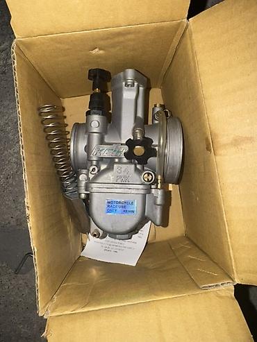 Карбюратор Keihin PWK 34 - Тип: плоский дроссель (PWK), диффузор 34