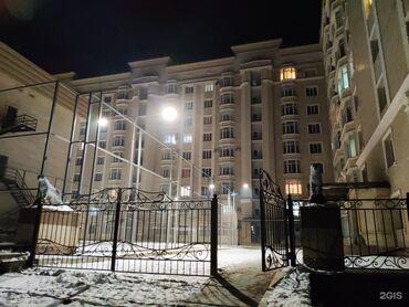 продаю дом азия мол: 3 комнаты, 119 м², Элитка, Дизайнерский ремонт