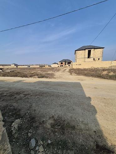 Torpaq sahələrinin satışı: 5 sot, Kupça (Çıxarış) — 1