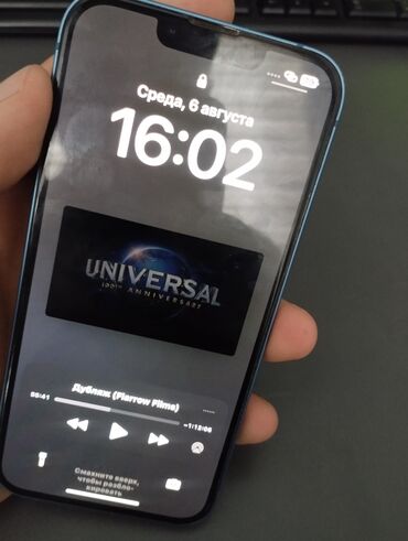 пошиф чехлов: IPhone 13, Б/у, 128 ГБ, Синий, Зарядное устройство, Защитное стекло, Чехол, 85 %