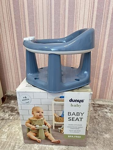 masa oyuncaqlari: Dünya Baby uşaq oturacağı – vanna üçün Körpələrin hamam zamanı daha — 1