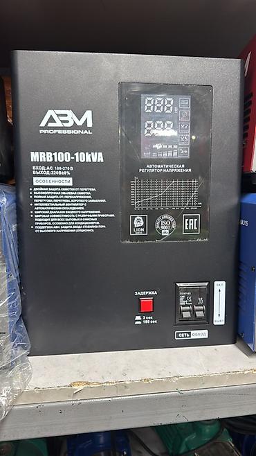 вольта: ABM Professional MRB100-10kVA — автоматический регулятор напряжения — 1