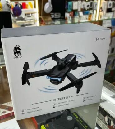 дрон дары чачкыч: Дрон сатып алам баасы 1500 2000 болуу керек 150-200- метр бийиктике