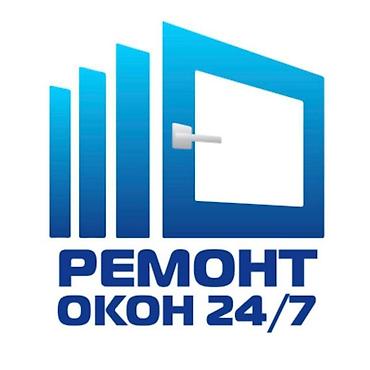 Ремонт окон и дверей: Окно: Ремонт, Бесплатный выезд — 1