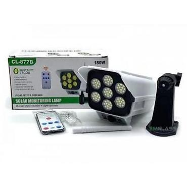 муляж: Уличная камера муляж светильник с датчиком движения Solar Monitoring — 8