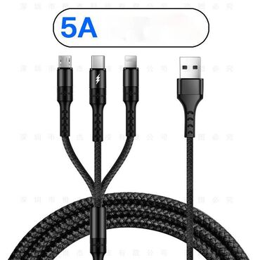 зарядные устройства для телефонов 2 1 a: USB кабель для быстрой зарядки 5A 3 в 1 на Type - C + micro