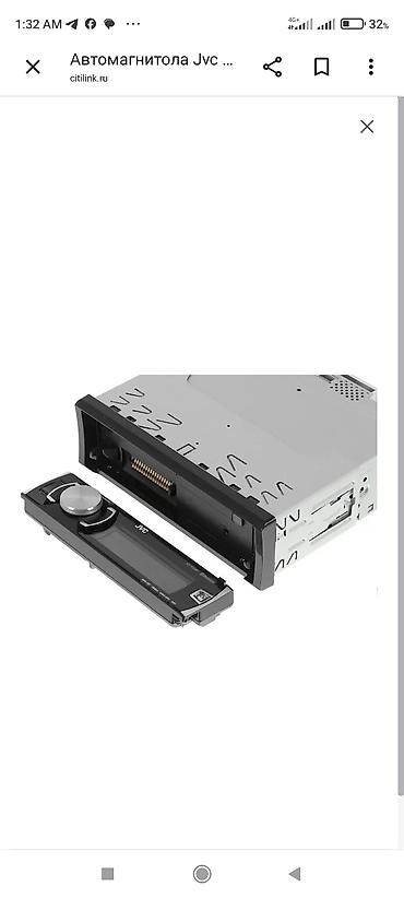android avto: ЧИТАЙТЕ ВНИМАТЕЛЬНО куплю оригинальный ободок на такую магнитолу и USB — 3