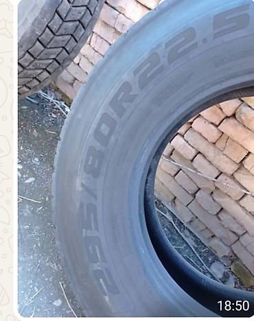 215 65 16 с: Грузовые шины Кама 295/80 R22.5 - Тип: радиальные, бескамерные - — 3