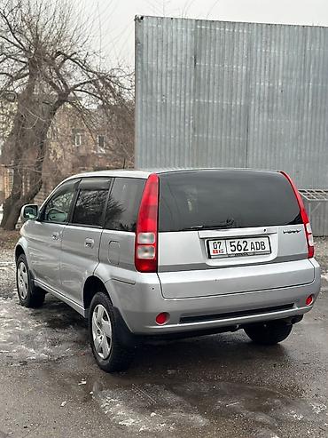 Subaru: Subaru Forester: 2022 г., 2.5 л, Автомат, Бензин, Кроссовер — 16