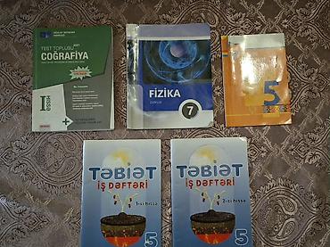 Məktəb dərslikləri və əlavə vəsaitlər dəsti - Coğrafiya Test Toplusu