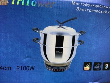 срочно связи переездом: Многофункциональный электрический казан/пароварка TriTower -