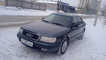 е36 e36: Audi 100: 1991 г., Седан — 4