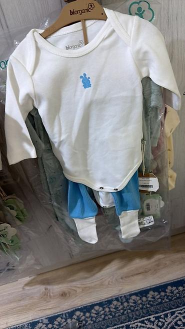 Комплекты одежды: Комплект — 3