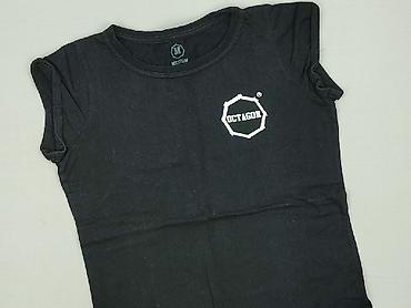 koszule cropp: T-shirt damski, rozmiar M — 1