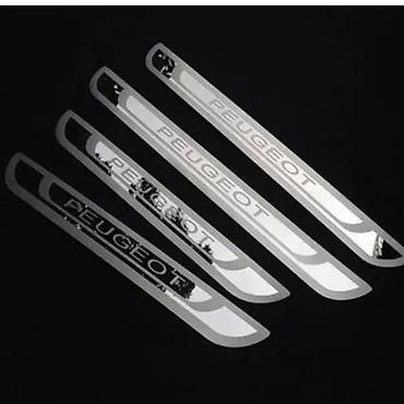 seat leon fr 2004: Alu lajsne za pragove Pezo. Univerzalne aluminijumkse lajsne za — 2
