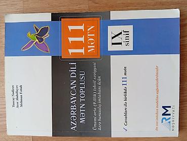 Книги и журналы: Məhsul: “Azərbaycan dili – Mətn toplusu, 111 mətn (IX sinif)”, RM — 1