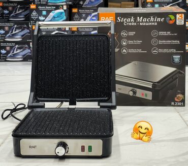Digər avtoelektronika: Qril Raf, rəng - Qara, Yeni, Ödənişli çatdırılma