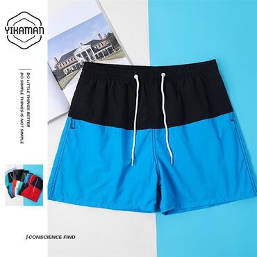 Бассейны: Готовы к Креативному Плавательному Сезону? 🚀 Забудьте о скучных летних — 15