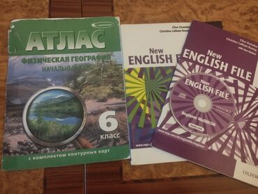 Testlər: İngilis dili Testlər 9-cu sinif, DİM, 1-ci hissə, 2020 il — 10