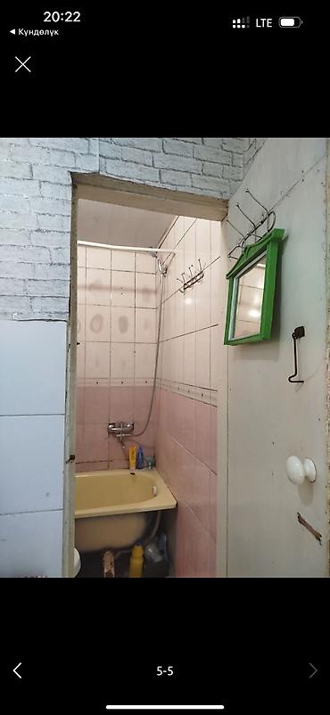 квартиры бгу: 1 комната, 19 м², Гостиничный тип, 4 этаж — 5