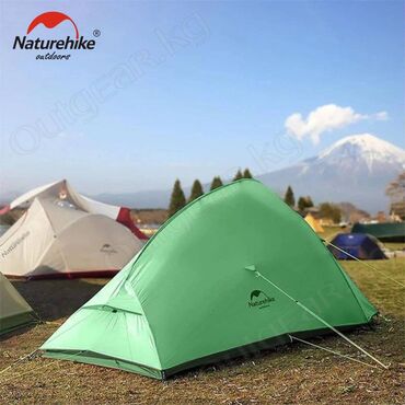 палатка для чабана: 🟠 Палатка Naturehike (1 местная) Сloud up 1 210T с футпринтом 🟠 ⠀
