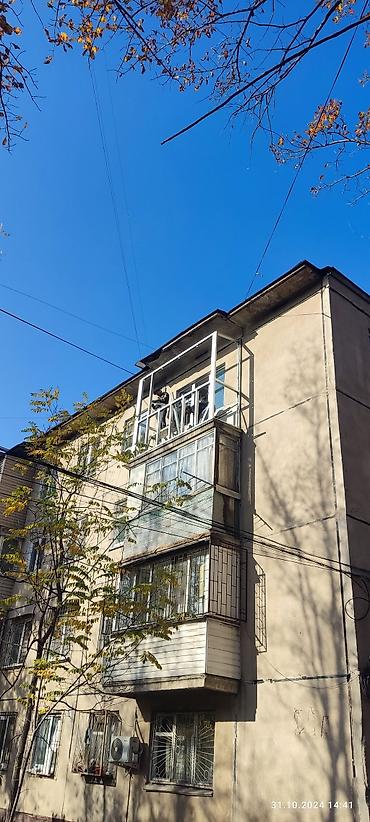Утепление: Утепление балкона, лоджии, Утепление полов, Утепление потолков | Утепление дома, Утепление квартиры Penoplex, Пенополистирол, Базальт Больше 6 лет опыта — 8