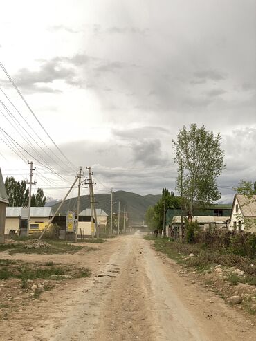 талас там сатылат: 7 соток, Курулуш, Кызыл китеп