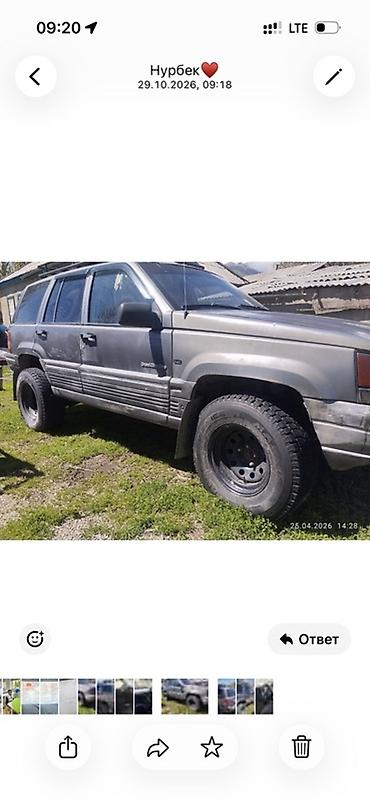 жел кайык: Jeep Grand Cherokee: 1994 г., Автомат, Газ, Жол тандабас — 2
