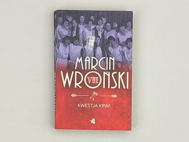 Książka, gatunek - Powieść, stan - Idealny