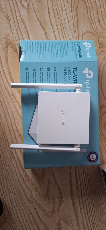 tp link wr1043nd: Продаю роутер tp-link TL-WR844N N300 работает хорошо продаю по причине
