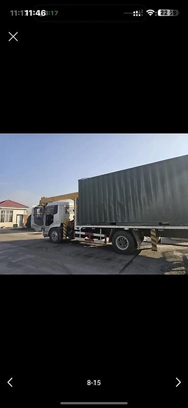 Манипуляторы: Манипулятор, 2020 г., 8 т — 7