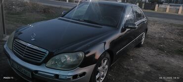мицубиси каризма: Mercedes-Benz S-Class: 1999 г., Автомат, Бензин, Седан