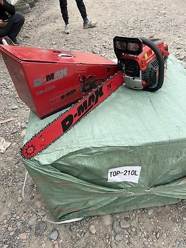 бревно: Бензиновая цепная пила D-MAX DM-6200 - Тип: цепная бензопила - — 4