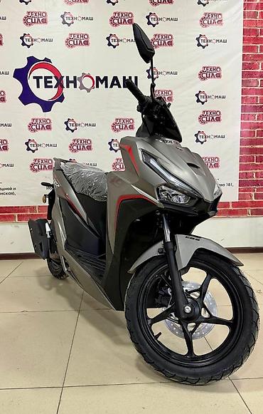 Скутеры: Тип скутера 150 куб. см, Бензин, Новый — 12