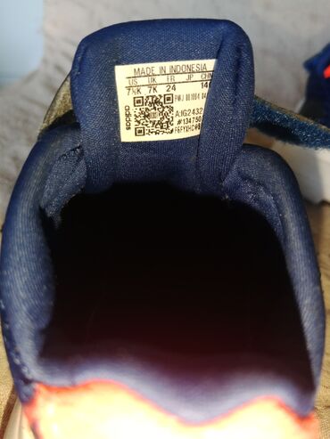 Patike: Adidas, Veličina - 25, Anatomske — 6