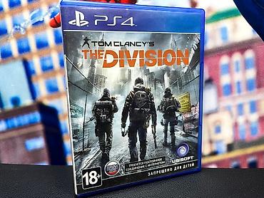 PS4 üçün Tom Clancy’s The Division (Ubisoft) - Platforma: PlayStation lalafo.az -da PS4 üçün Tom Clancy’s The Division (Ubisoft) - Platforma: PlayStation