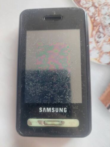 adam tərəzisi: Samsung Galaxy Express