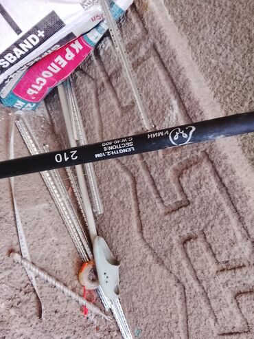 рагадка для рыбалки: Спиннинговое удилище Yinha 2.10 м + безынерционная катушка продаю все