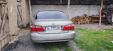 диска авто: Nissan Maxima: 2004 г., 2 л, Механика, Бензин, Седан — 3